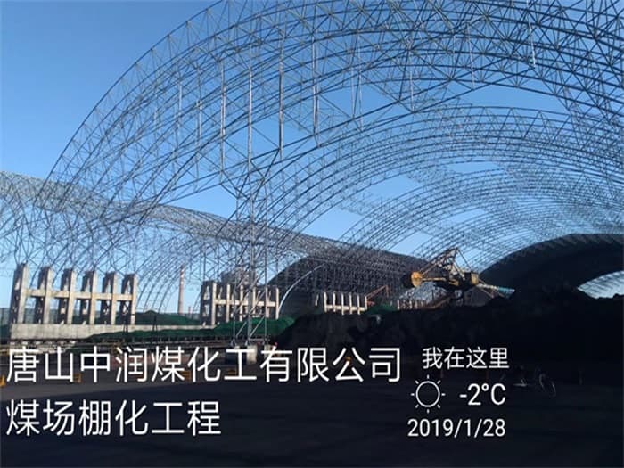 新乡在对应所需名称或序数的集合中,未找到项目。