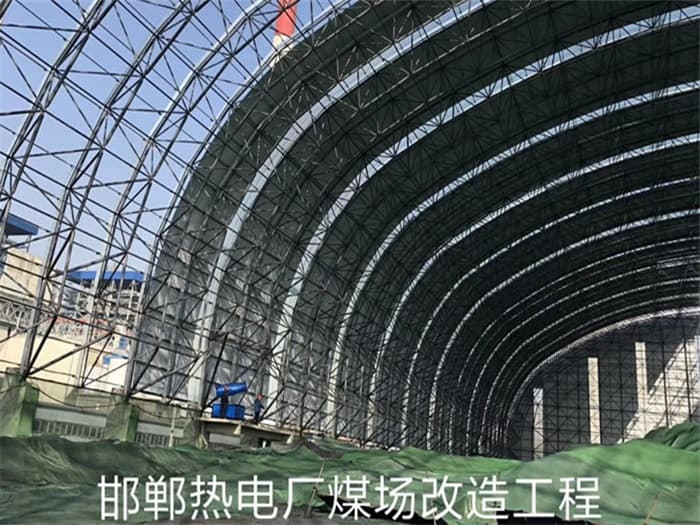 河南新乡网架钢结构工程有限公司