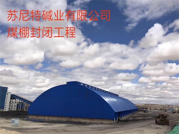 新乡厂房网架制作